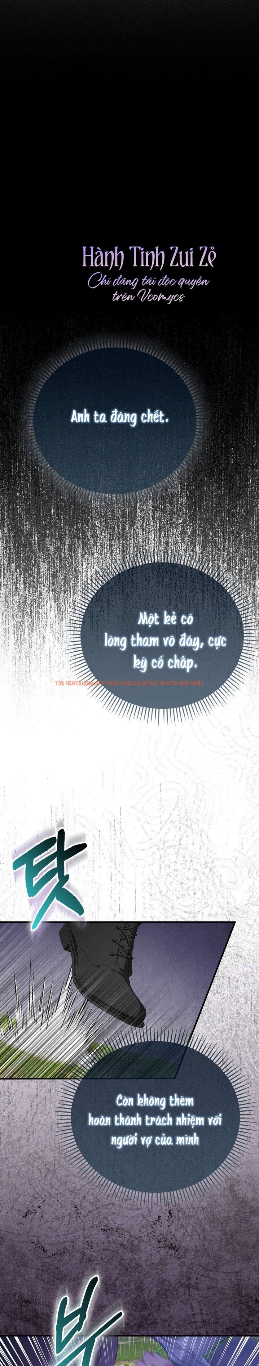 Xem ảnh 〖18+〗- Trái Cấm Và Tội Lỗi - Chapter 13 - 2 0 - Truyenhentaiz.net