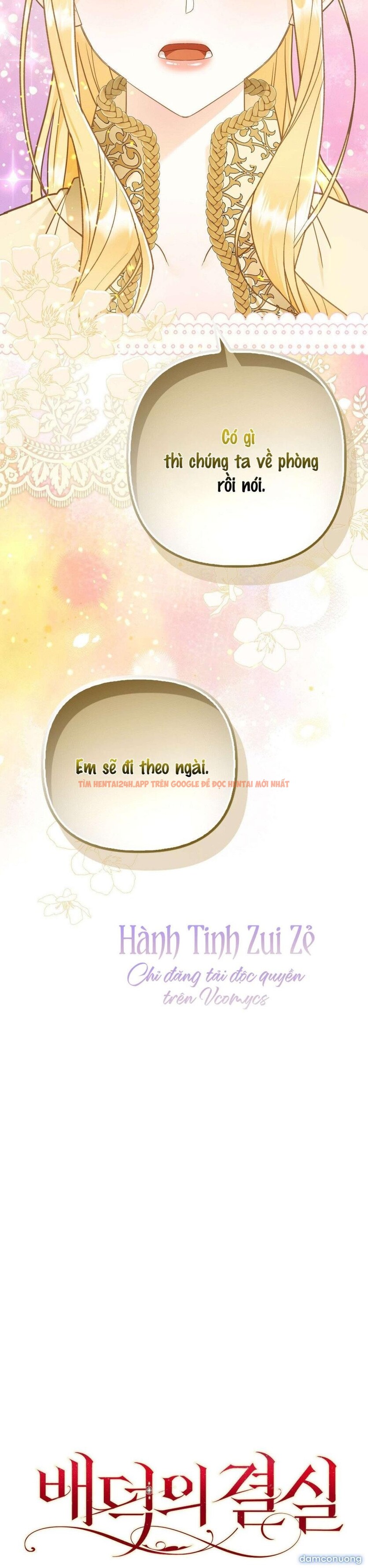 Xem ảnh 〖18+〗- Trái Cấm Và Tội Lỗi - Chapter 14 - 1 2 - Truyenhentaiz.net