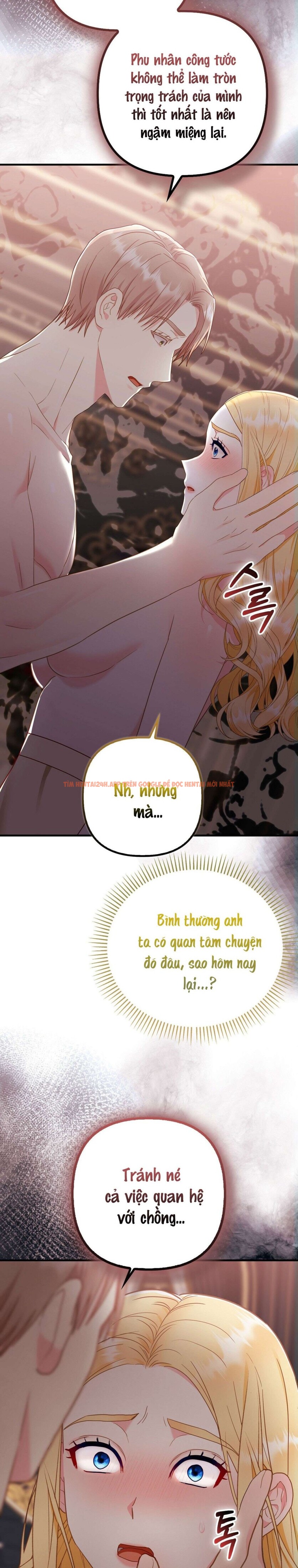 Xem ảnh 〖18+〗- Trái Cấm Và Tội Lỗi - Chapter 14 - 4 3 - Truyenhentaiz.net