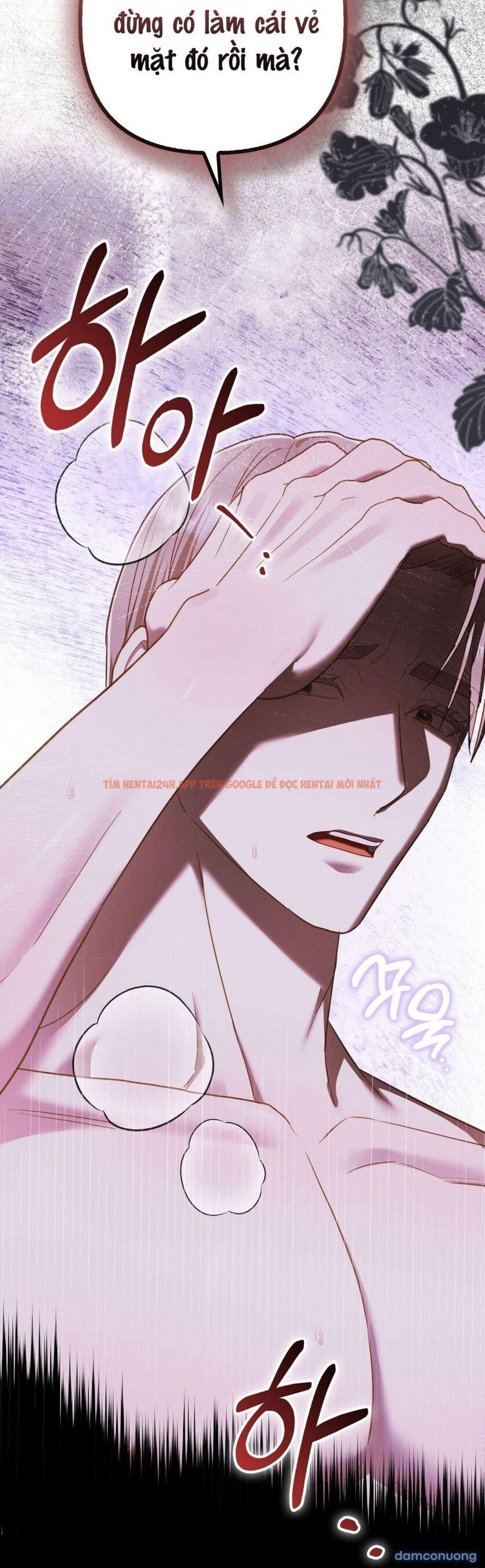 Xem ảnh 〖18+〗- Trái Cấm Và Tội Lỗi - Chapter 15 - 1 3 - Truyenhentaiz.net