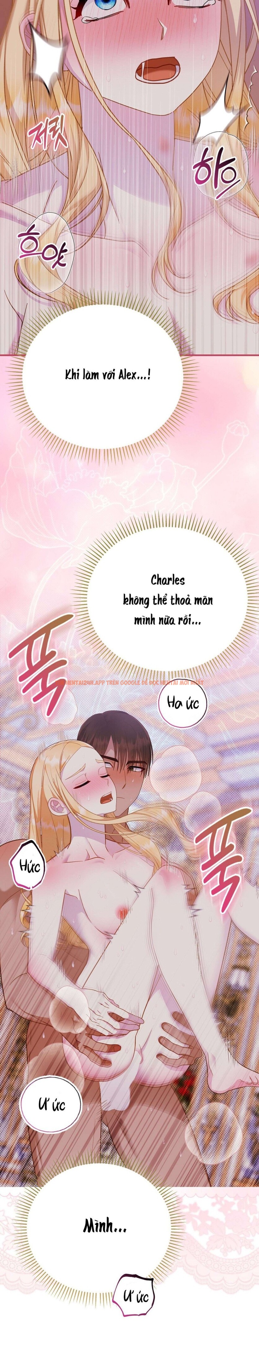 Xem ảnh 〖18+〗- Trái Cấm Và Tội Lỗi - Chapter 15 - 10 3 - Truyenhentaiz.net