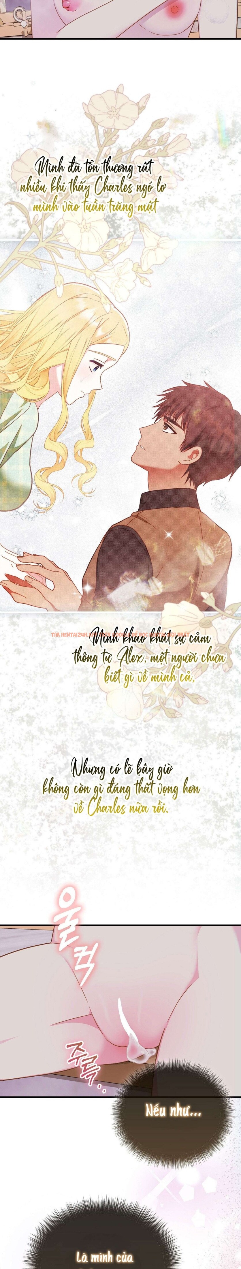 Xem ảnh 〖18+〗- Trái Cấm Và Tội Lỗi - Chapter 15 - 4 1 - Truyenhentaiz.net