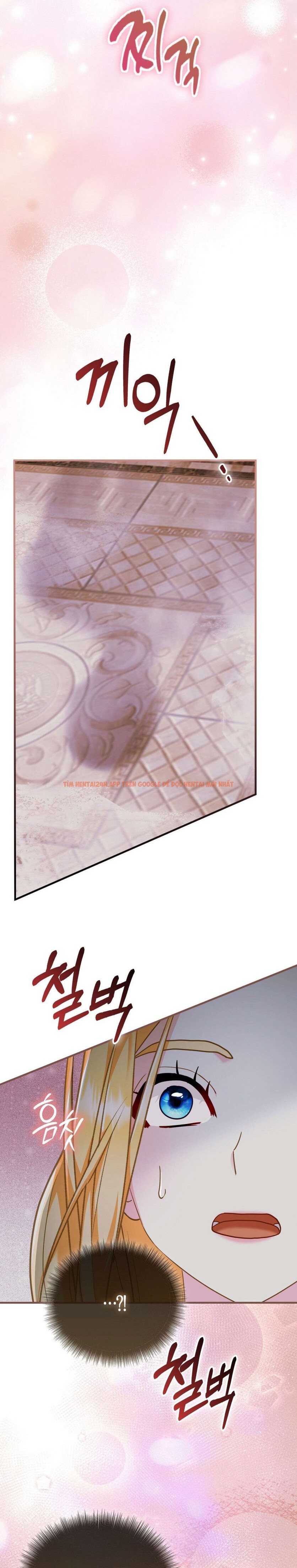 Xem ảnh 〖18+〗- Trái Cấm Và Tội Lỗi - Chapter 15 - 5 0 - Truyenhentaiz.net