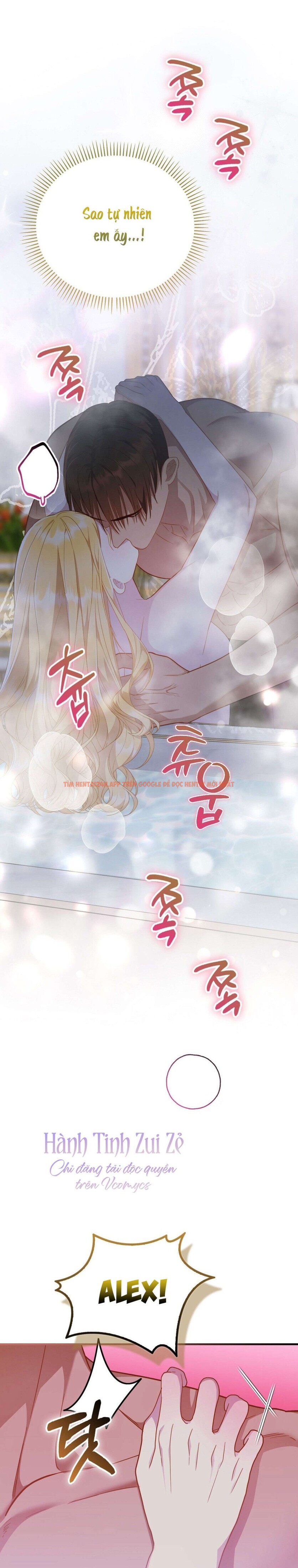 Xem ảnh 〖18+〗- Trái Cấm Và Tội Lỗi - Chapter 15 - 6 0 - Truyenhentaiz.net