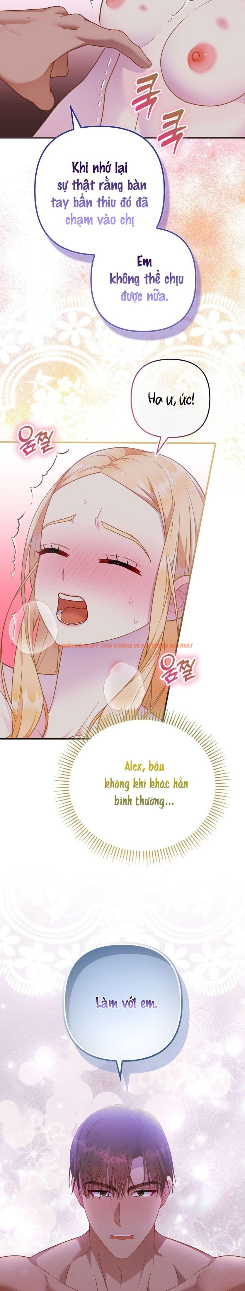 Xem ảnh 〖18+〗- Trái Cấm Và Tội Lỗi - Chapter 15 - 7 1 - Truyenhentaiz.net