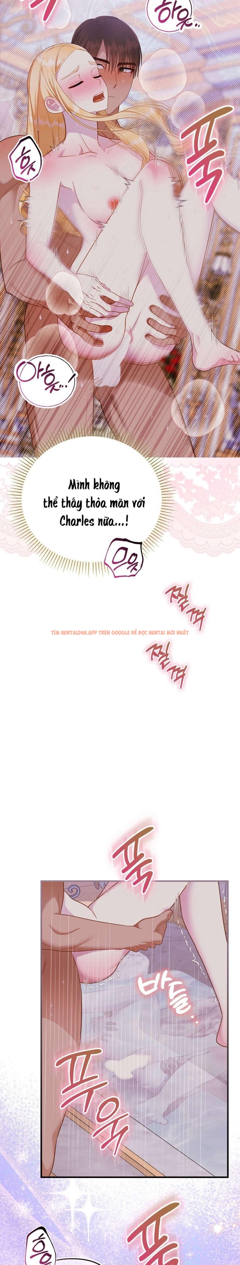 Xem ảnh 〖18+〗- Trái Cấm Và Tội Lỗi - Chapter 16 - 1 2 - Truyenhentaiz.net