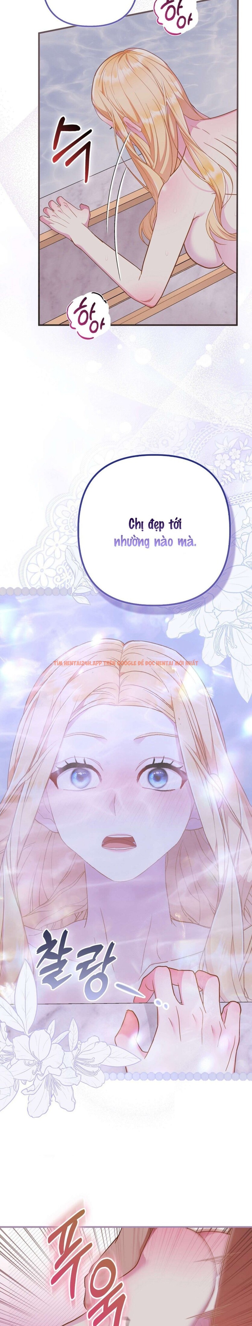 Xem ảnh 〖18+〗- Trái Cấm Và Tội Lỗi - Chapter 16 - 2 1 - Truyenhentaiz.net