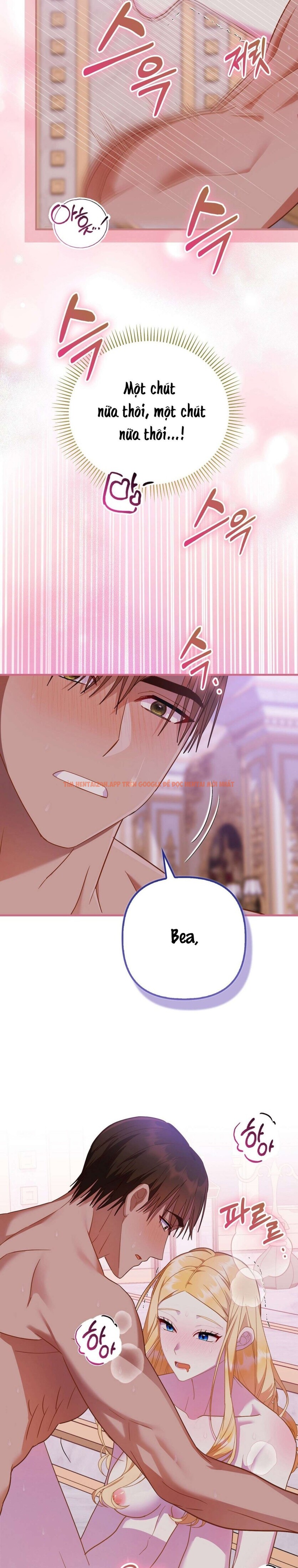 Xem ảnh 〖18+〗- Trái Cấm Và Tội Lỗi - Chapter 16 - 4 1 - Truyenhentaiz.net