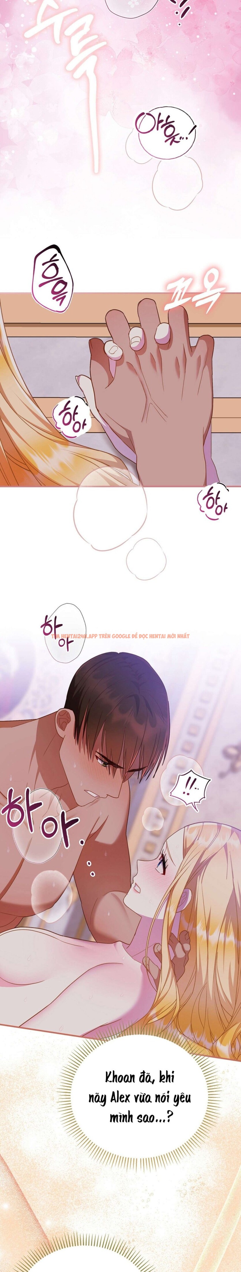 Xem ảnh 〖18+〗- Trái Cấm Và Tội Lỗi - Chapter 16 - 6 1 - Truyenhentaiz.net