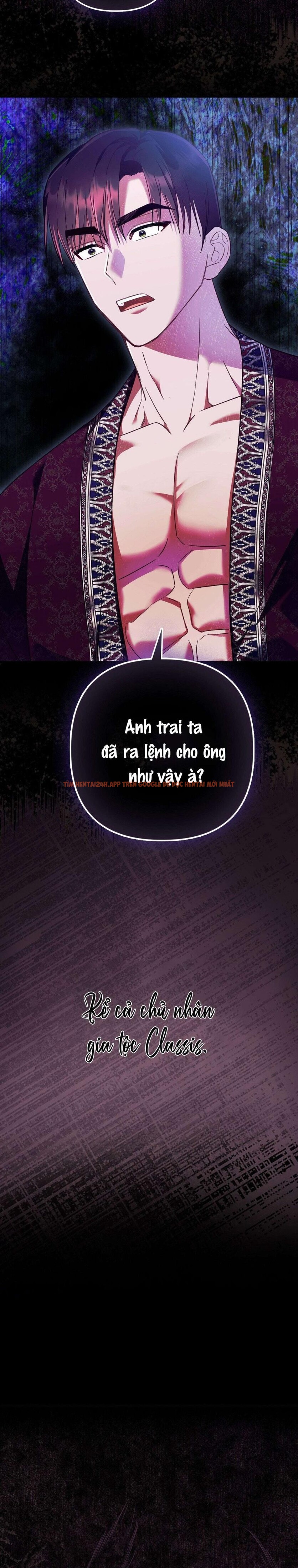 Xem ảnh 〖18+〗- Trái Cấm Và Tội Lỗi - Chapter 17 - 1 2 - Truyenhentaiz.net