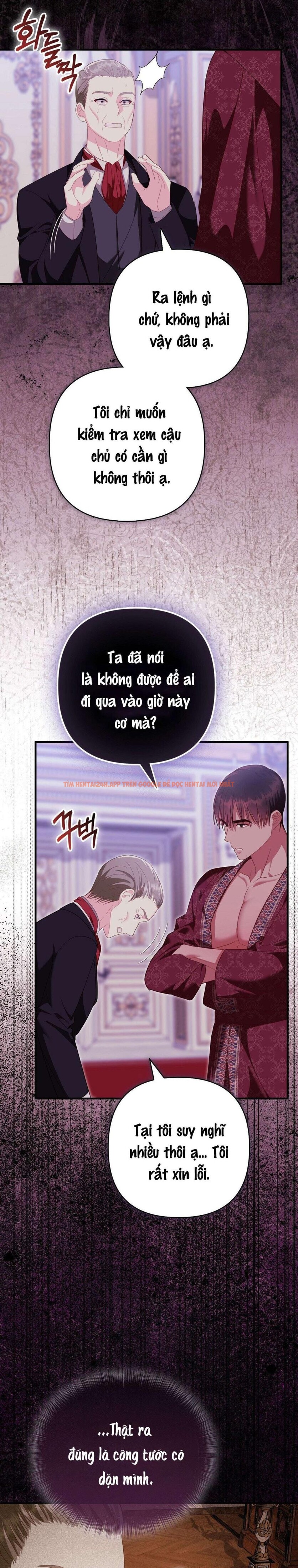 Xem ảnh 〖18+〗- Trái Cấm Và Tội Lỗi - Chapter 17 - 1 3 - Truyenhentaiz.net