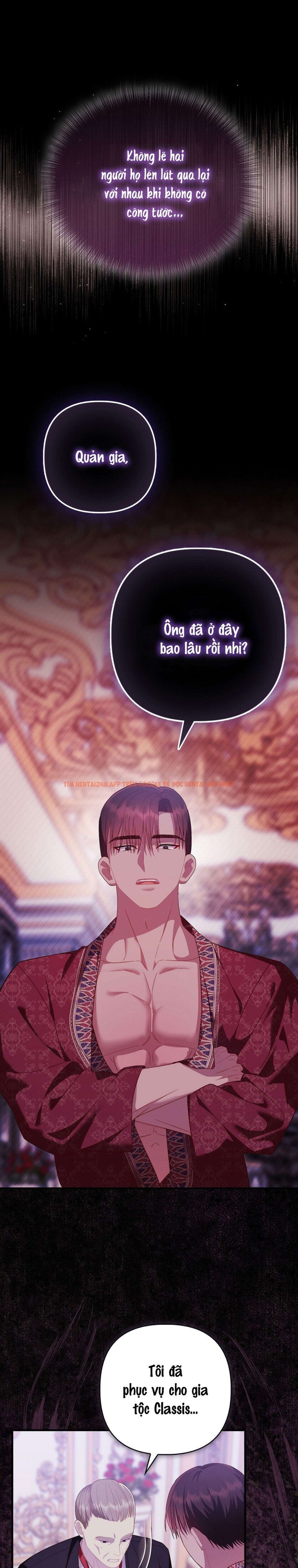 Xem ảnh 〖18+〗- Trái Cấm Và Tội Lỗi - Chapter 17 - 2 0 - Truyenhentaiz.net