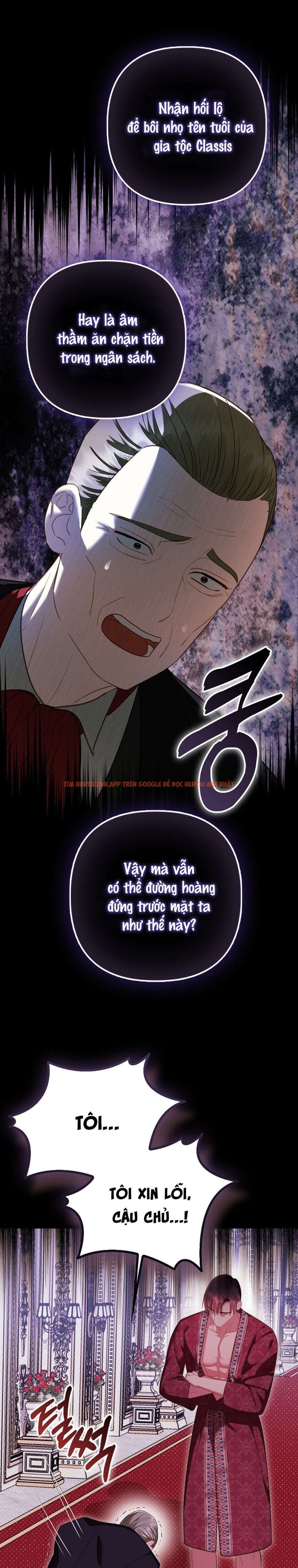 Xem ảnh 〖18+〗- Trái Cấm Và Tội Lỗi - Chapter 17 - 3 0 - Truyenhentaiz.net