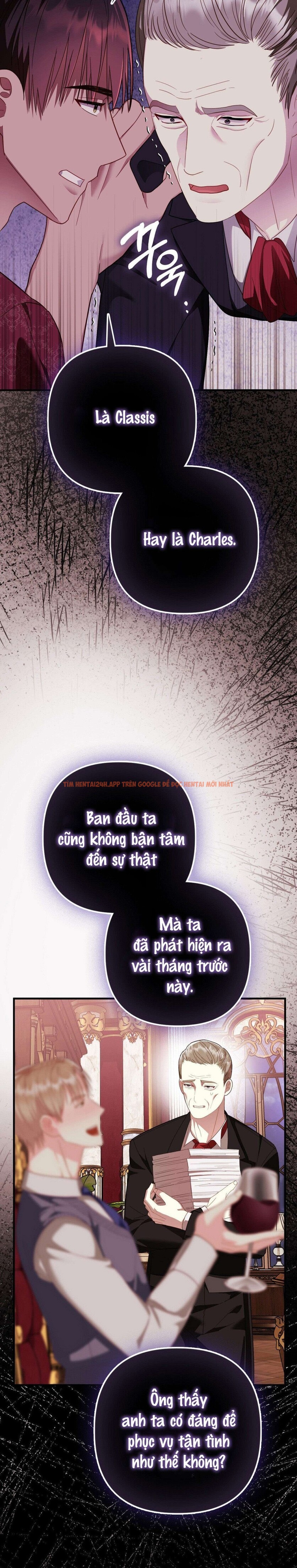 Xem ảnh 〖18+〗- Trái Cấm Và Tội Lỗi - Chapter 17 - 3 2 - Truyenhentaiz.net