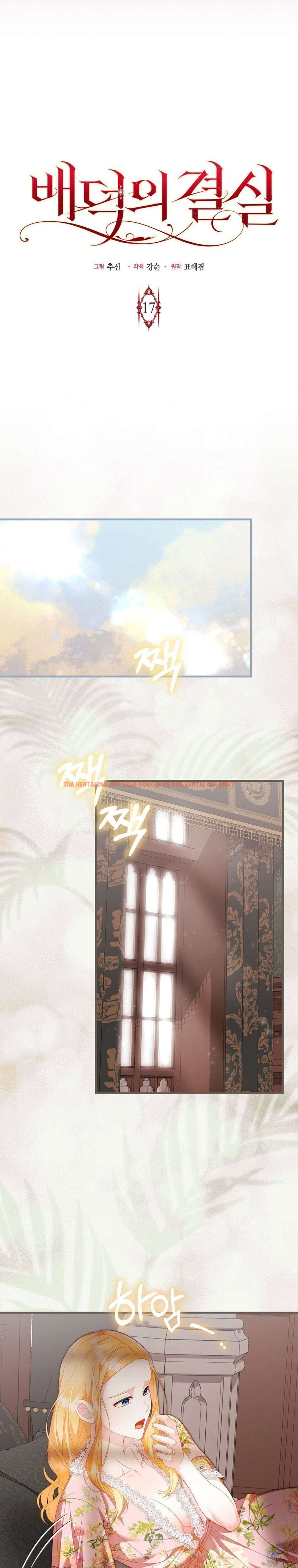 Xem ảnh 〖18+〗- Trái Cấm Và Tội Lỗi - Chapter 17 - 4 2 - Truyenhentaiz.net