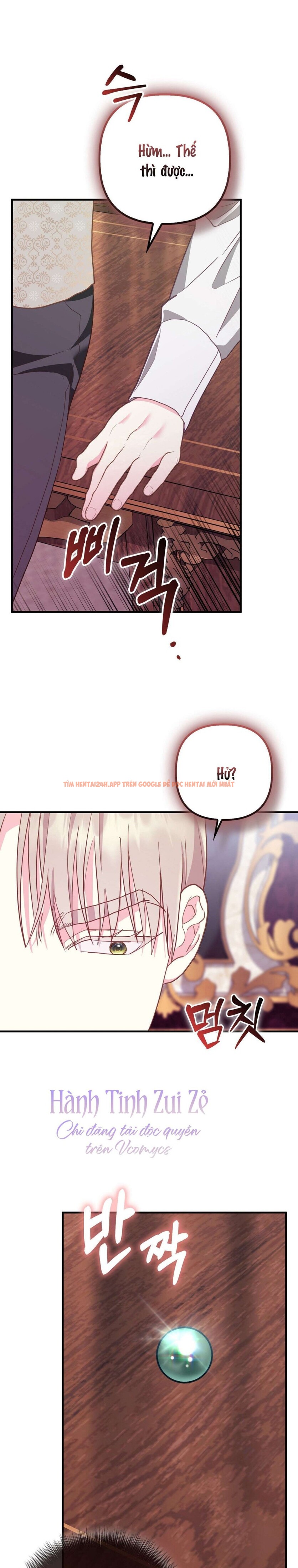 Xem ảnh 〖18+〗- Trái Cấm Và Tội Lỗi - Chapter 18 - 11 0 - Truyenhentaiz.net