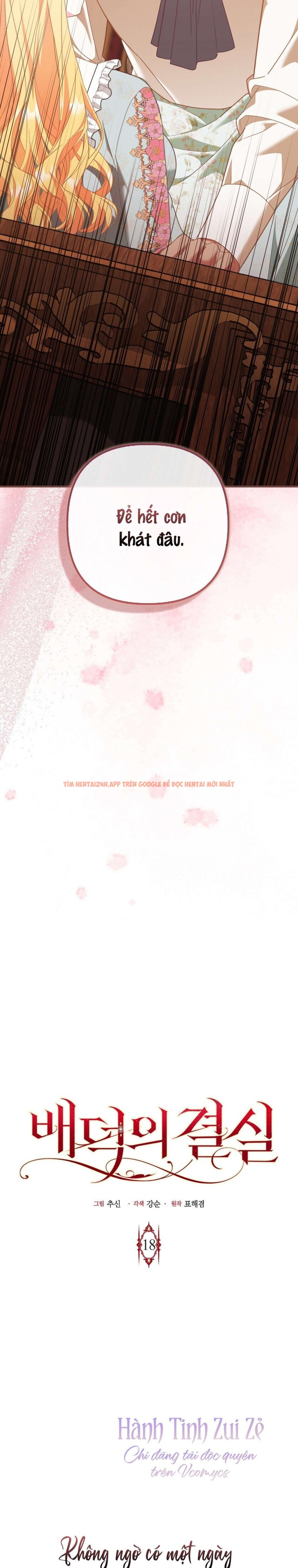 Xem ảnh 〖18+〗- Trái Cấm Và Tội Lỗi - Chapter 18 - 2 1 - Truyenhentaiz.net