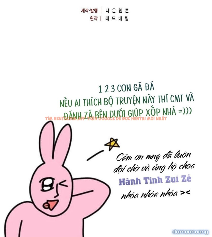 Xem ảnh 〖18+〗- Trái Cấm Và Tội Lỗi - Chapter 19 - 10 4 - Truyenhentaiz.net