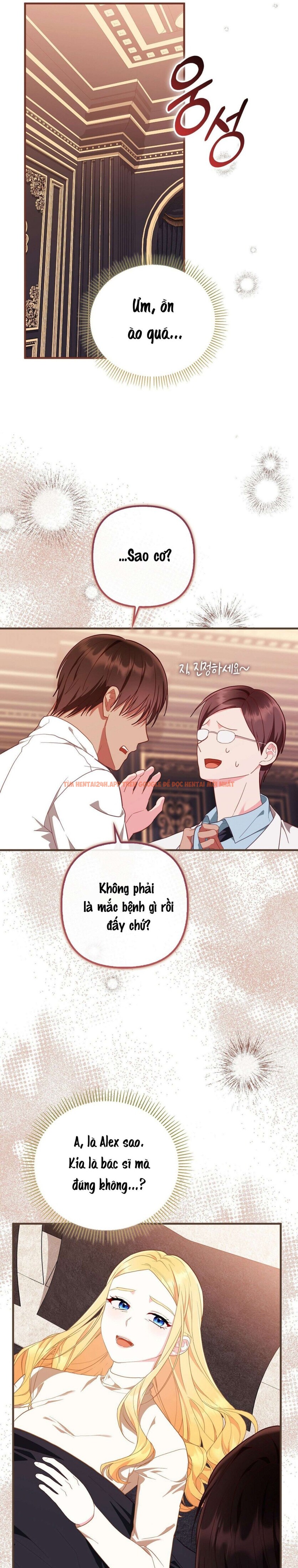 Xem ảnh 〖18+〗- Trái Cấm Và Tội Lỗi - Chapter 19 - 9 0 - Truyenhentaiz.net