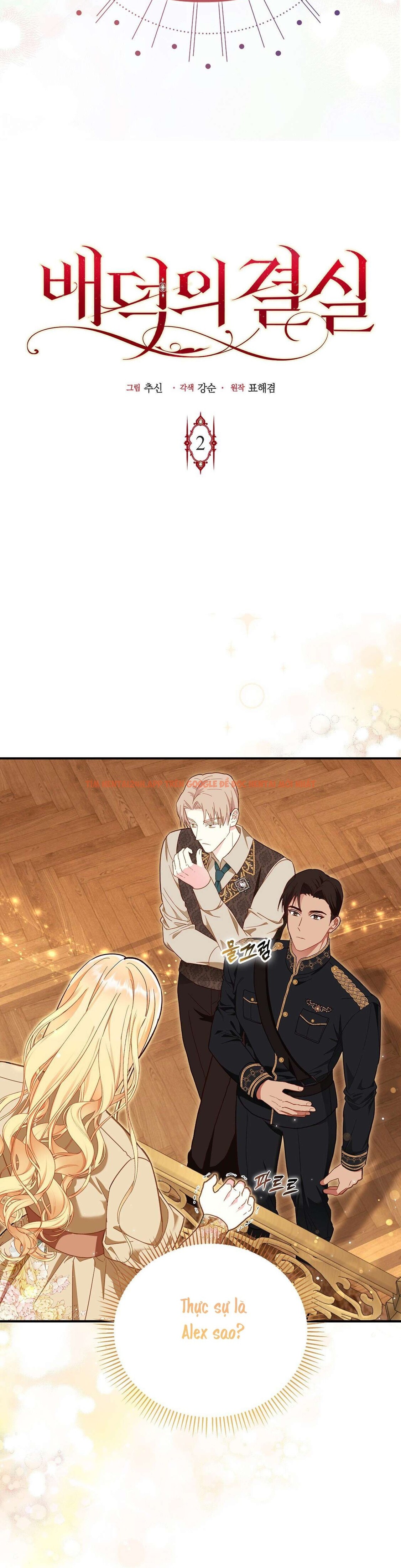 Xem ảnh 1 3 trong truyện hentai 〖18+〗- Trái Cấm Và Tội Lỗi - Chapter 2 - hentaitvn.net