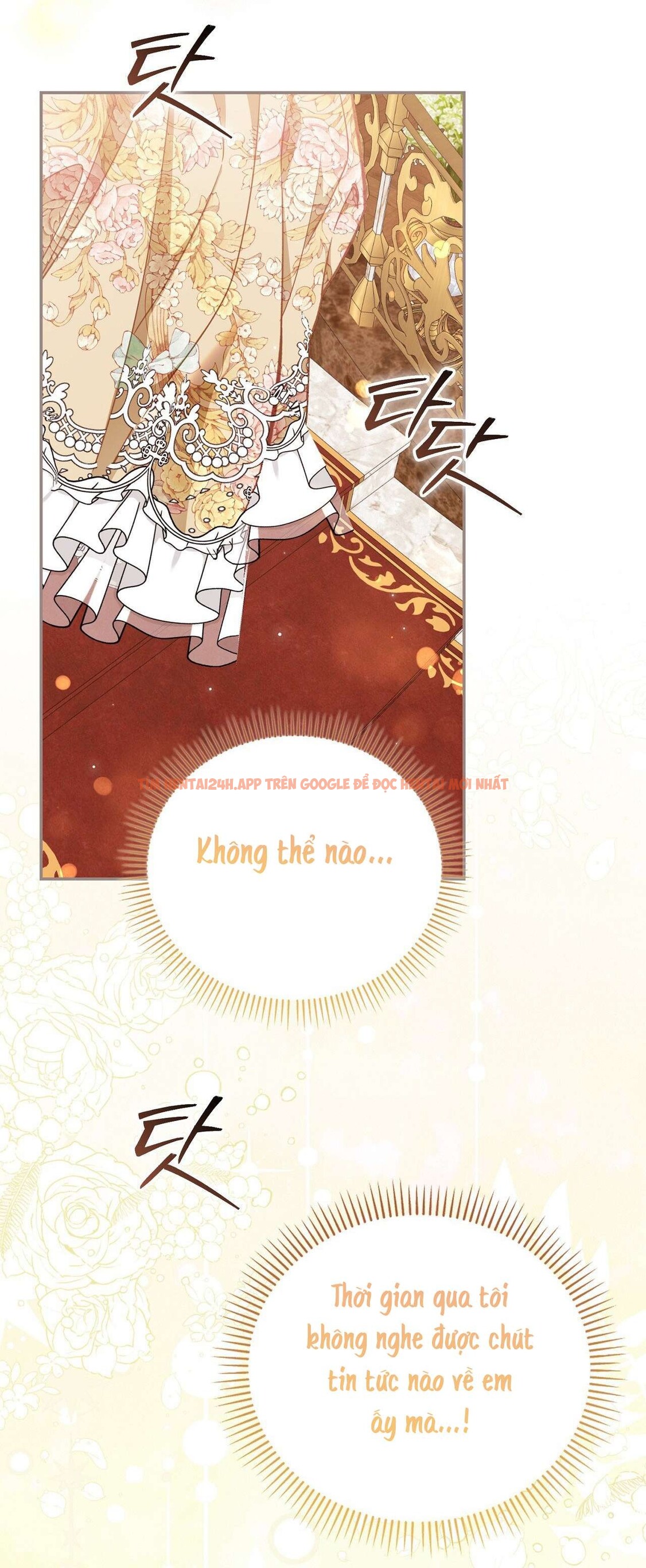 Xem ảnh 1 4 trong truyện hentai 〖18+〗- Trái Cấm Và Tội Lỗi - Chapter 2 - hentaitvn.net