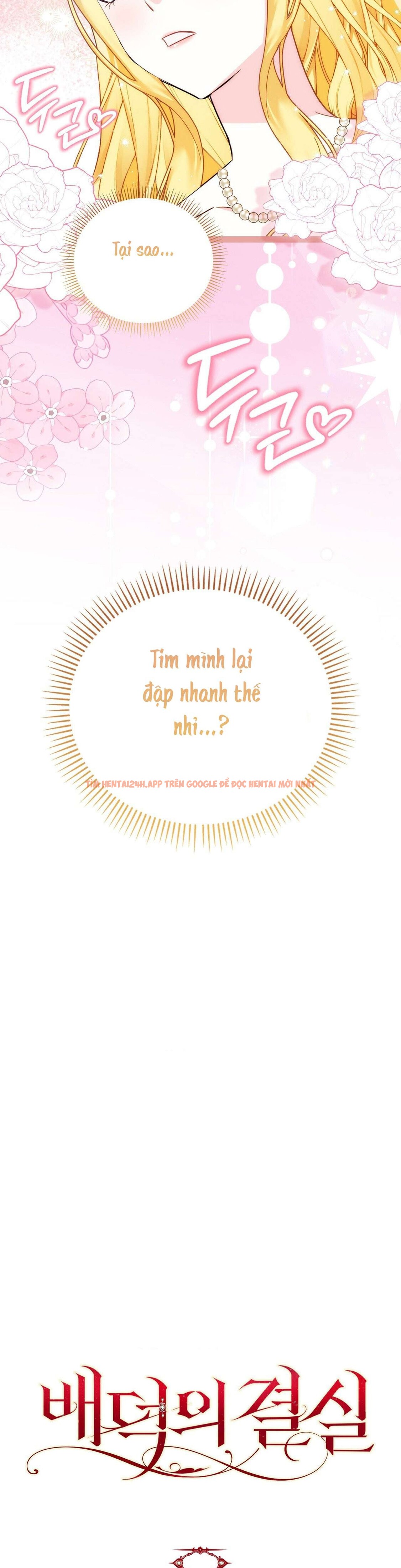 Xem ảnh 10 6 trong truyện hentai 〖18+〗- Trái Cấm Và Tội Lỗi - Chapter 2 - hentaitvn.net