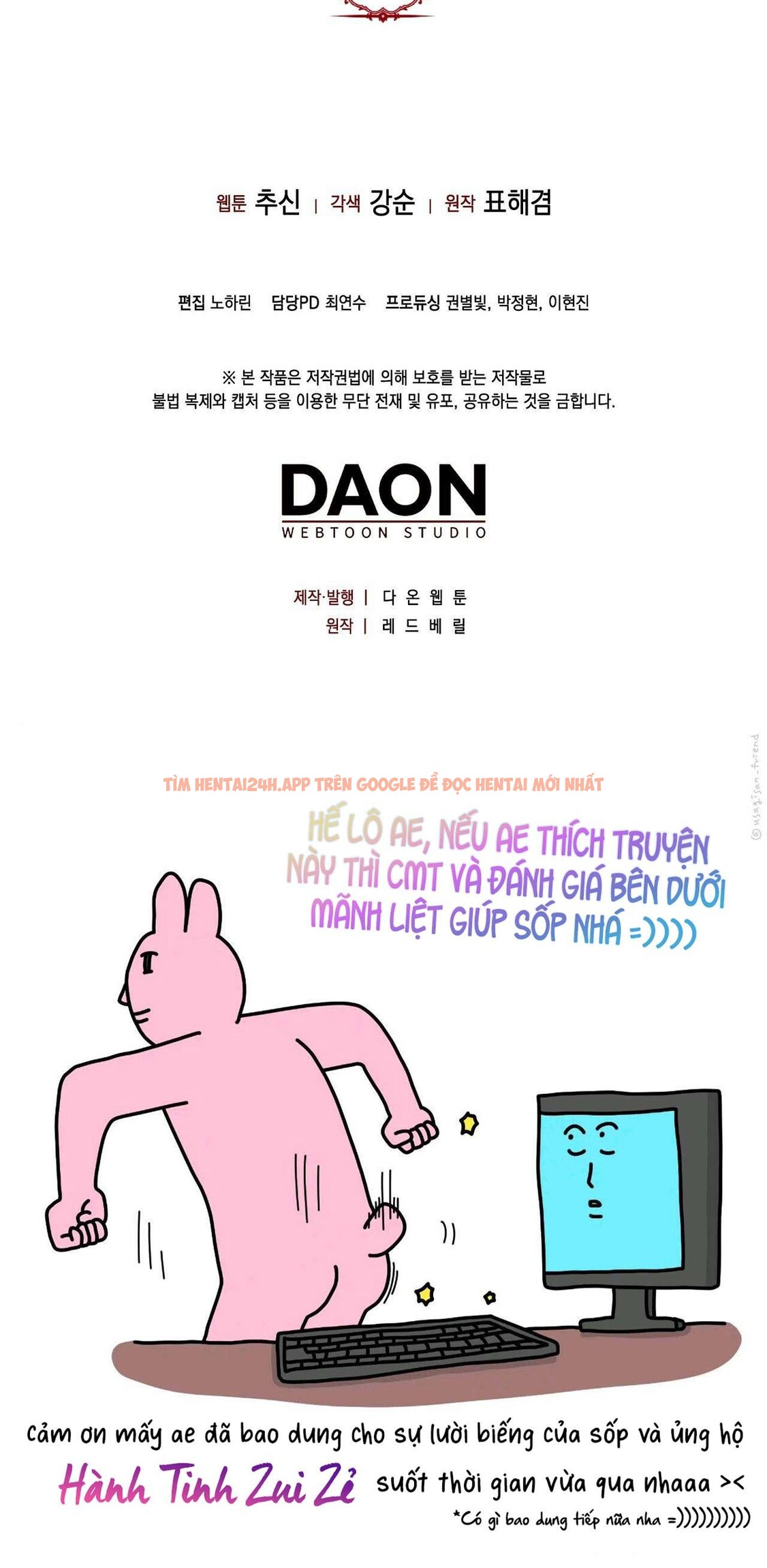 Xem ảnh 10 7 trong truyện hentai 〖18+〗- Trái Cấm Và Tội Lỗi - Chapter 2 - hentaitvn.net