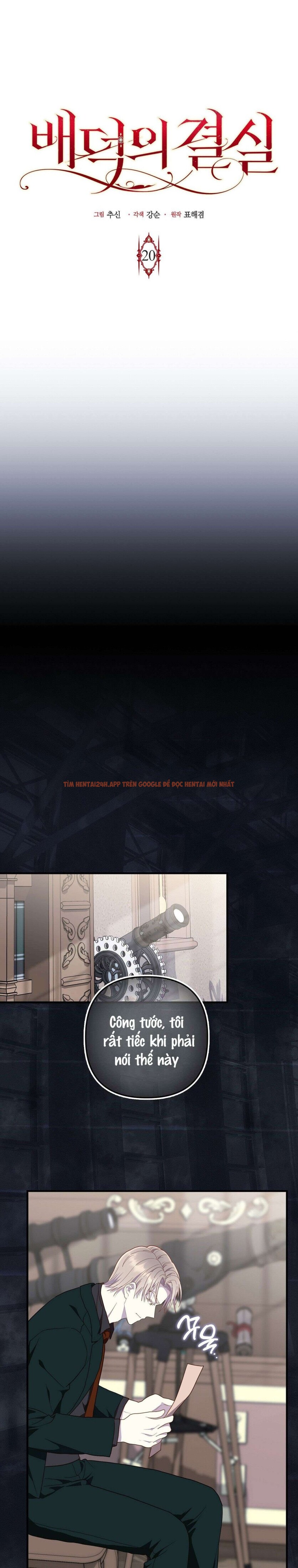 Xem ảnh 2 0 trong truyện hentai 〖18+〗- Trái Cấm Và Tội Lỗi - Chapter 20 - hentaitvn.net