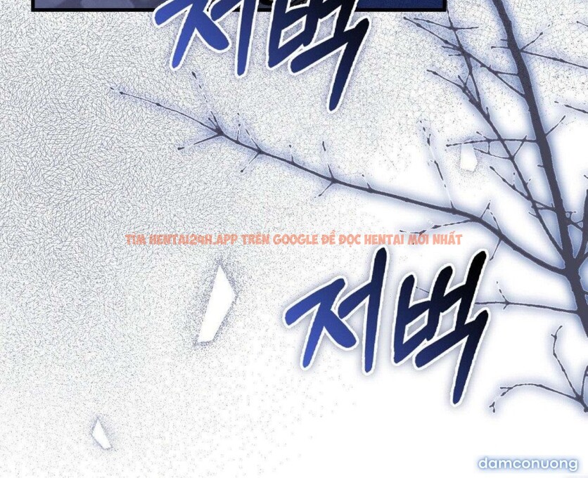 Xem ảnh 3 3 trong truyện hentai 〖18+〗- Trái Cấm Và Tội Lỗi - Chapter 21 - hentaitvn.net