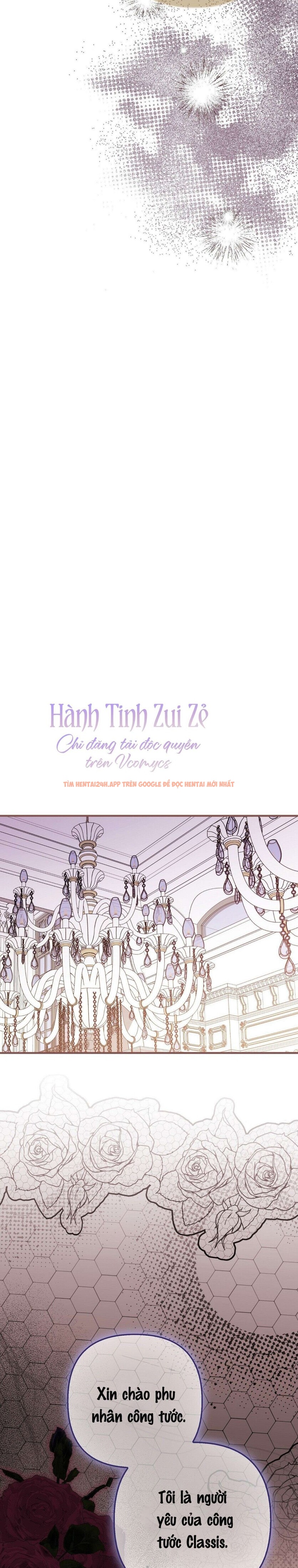 Xem ảnh 〖18+〗- Trái Cấm Và Tội Lỗi - Chapter 22 - 5 1 - Truyenhentaiz.net