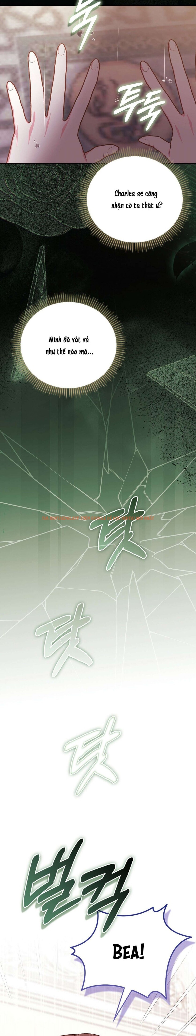 Xem ảnh 〖18+〗- Trái Cấm Và Tội Lỗi - Chapter 22 - 9 1 - Truyenhentaiz.net