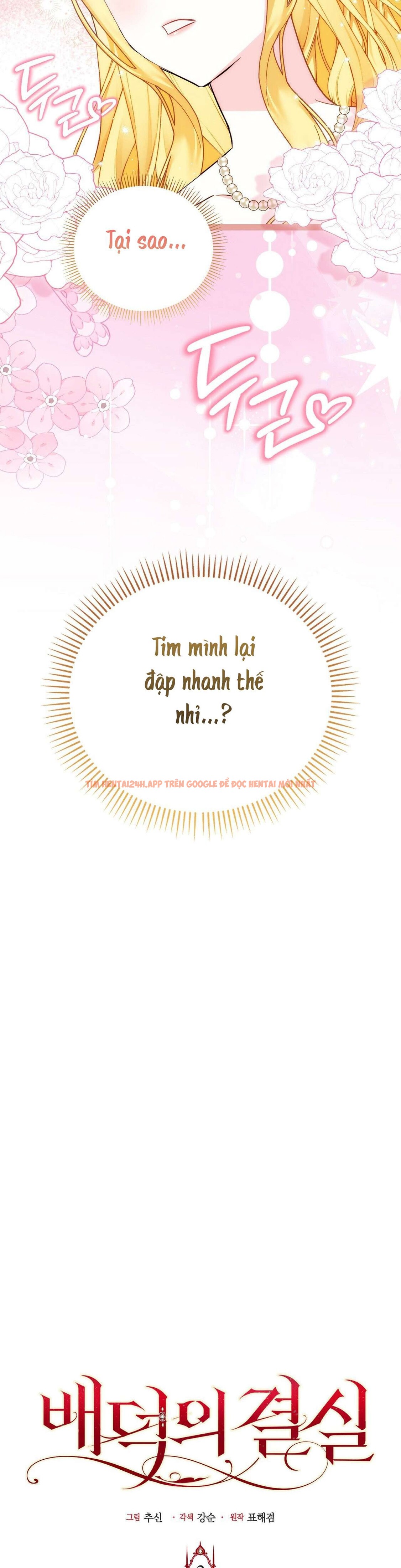 Xem ảnh 1 2 trong truyện hentai 〖18+〗- Trái Cấm Và Tội Lỗi - Chapter 3 - hentaitvn.net Xem ảnh 1 2 trong truyện hentai 〖18+〗- Trái Cấm Và Tội Lỗi - Chapter 3 - hentaitvn.net