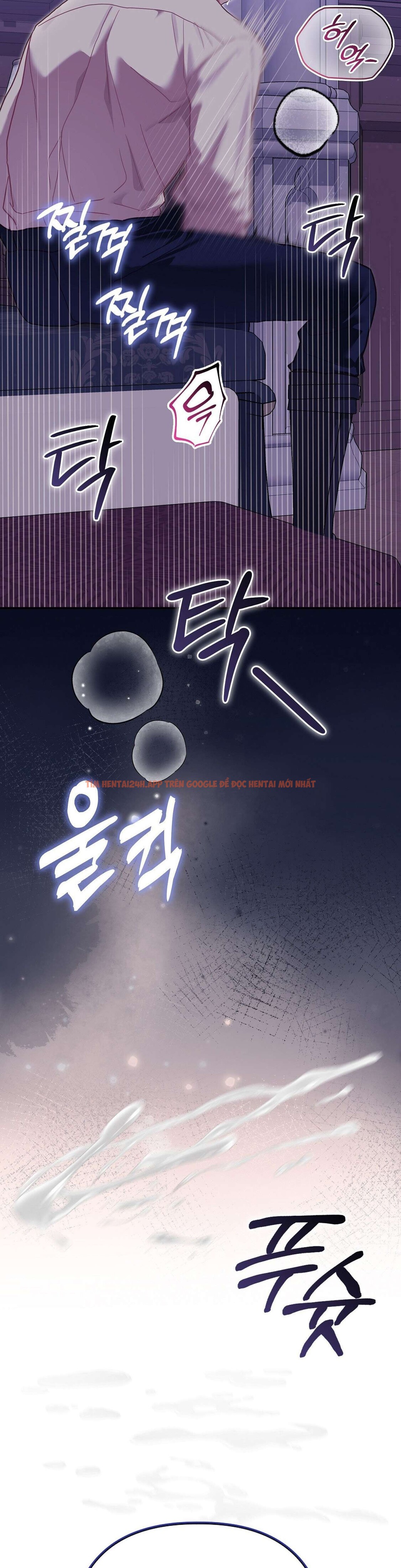 Xem ảnh 9 6 trong truyện hentai 〖18+〗- Trái Cấm Và Tội Lỗi - Chapter 3 - hentaitvn.net Xem ảnh 9 6 trong truyện hentai 〖18+〗- Trái Cấm Và Tội Lỗi - Chapter 3 - hentaitvn.net