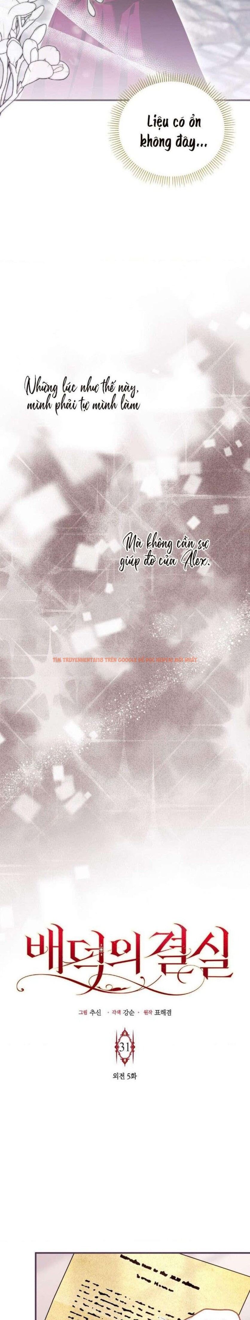 Xem ảnh 〖18+〗- Trái Cấm Và Tội Lỗi - Chapter 31 - 1 4 - Truyenhentaiz.net