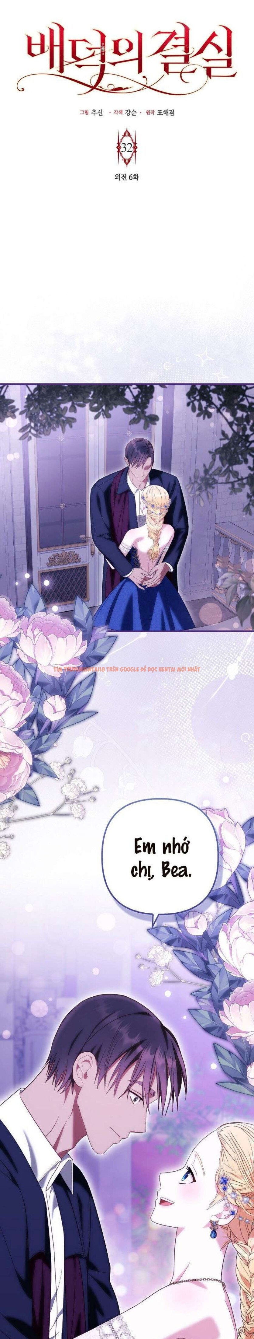 Xem ảnh 3 2 trong truyện hentai 〖18+〗- Trái Cấm Và Tội Lỗi - Chapter 32 - hentaitvn.net