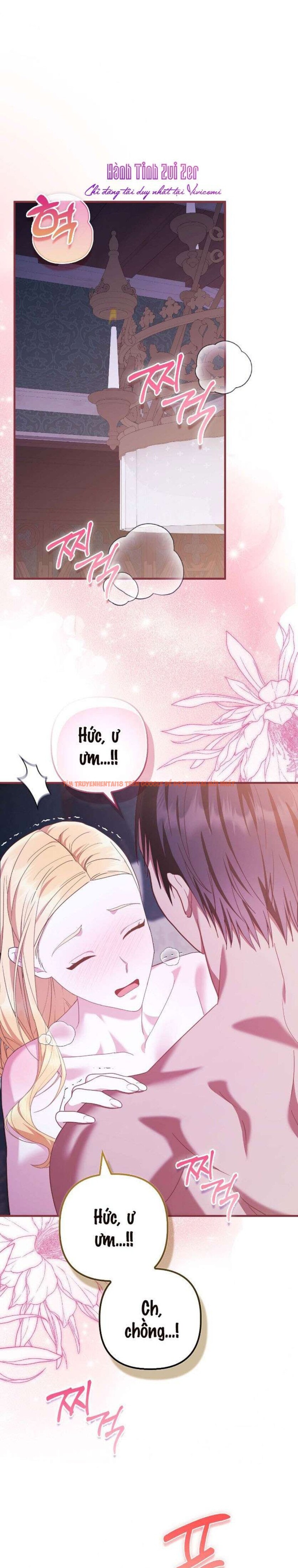 Xem ảnh 〖18+〗- Trái Cấm Và Tội Lỗi - Chapter 33 - 3 0 - Truyenhentaiz.net