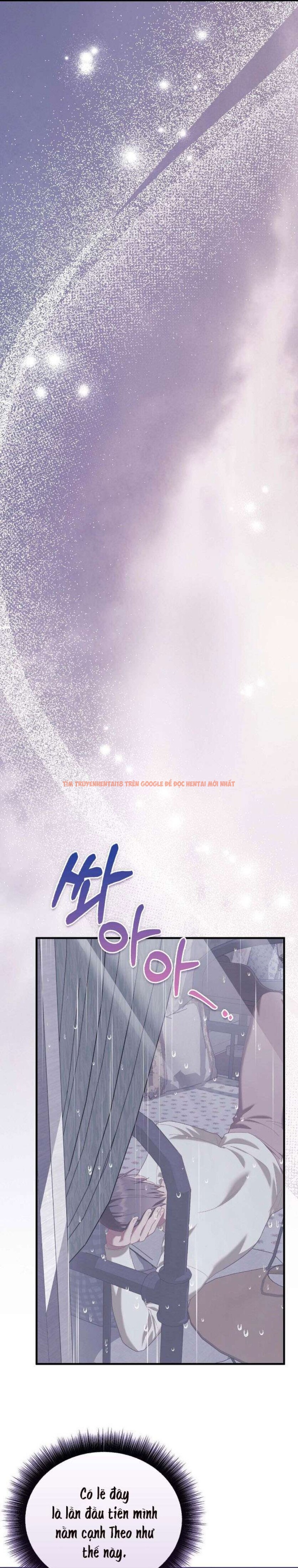 Xem ảnh 〖18+〗- Trái Cấm Và Tội Lỗi - Chapter 33 - 7 0 - Truyenhentaiz.net