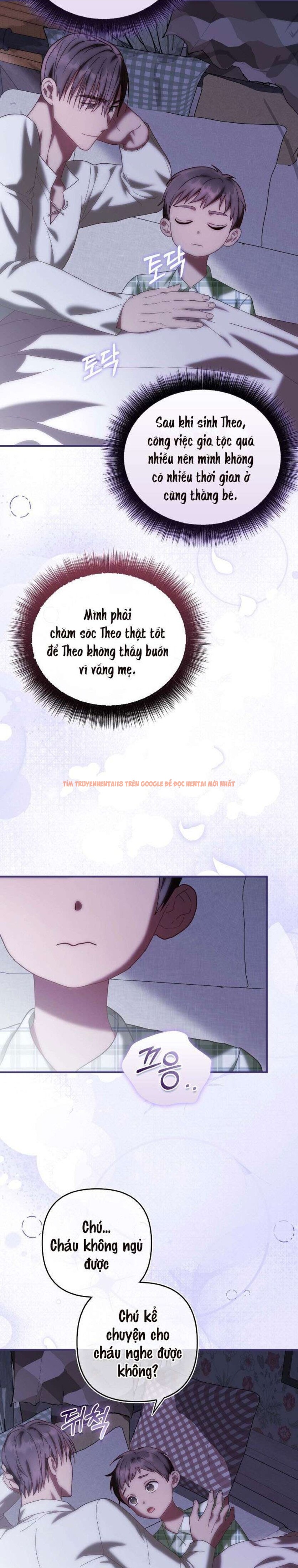 Xem ảnh 〖18+〗- Trái Cấm Và Tội Lỗi - Chapter 33 - 7 1 - Truyenhentaiz.net