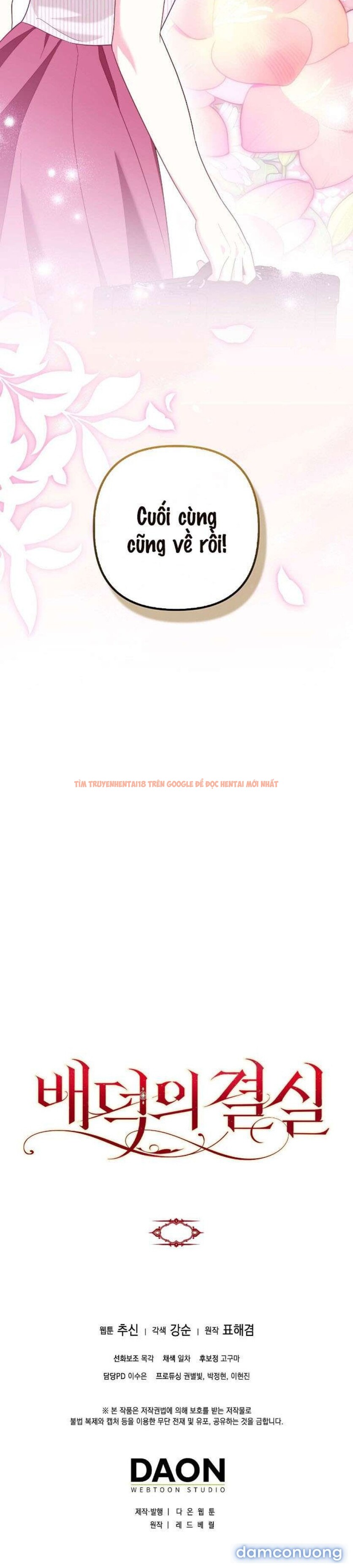 Xem ảnh 〖18+〗- Trái Cấm Và Tội Lỗi - Chapter 34 - 8 7 - Truyenhentaiz.net