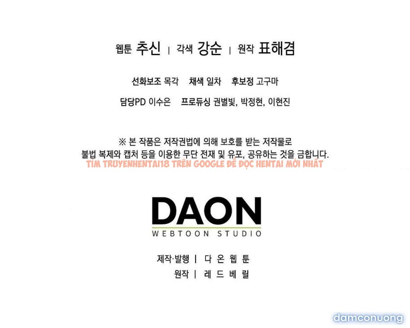 Xem ảnh 〖18+〗- Trái Cấm Và Tội Lỗi - Chapter 35 - 11 6 - Truyenhentaiz.net