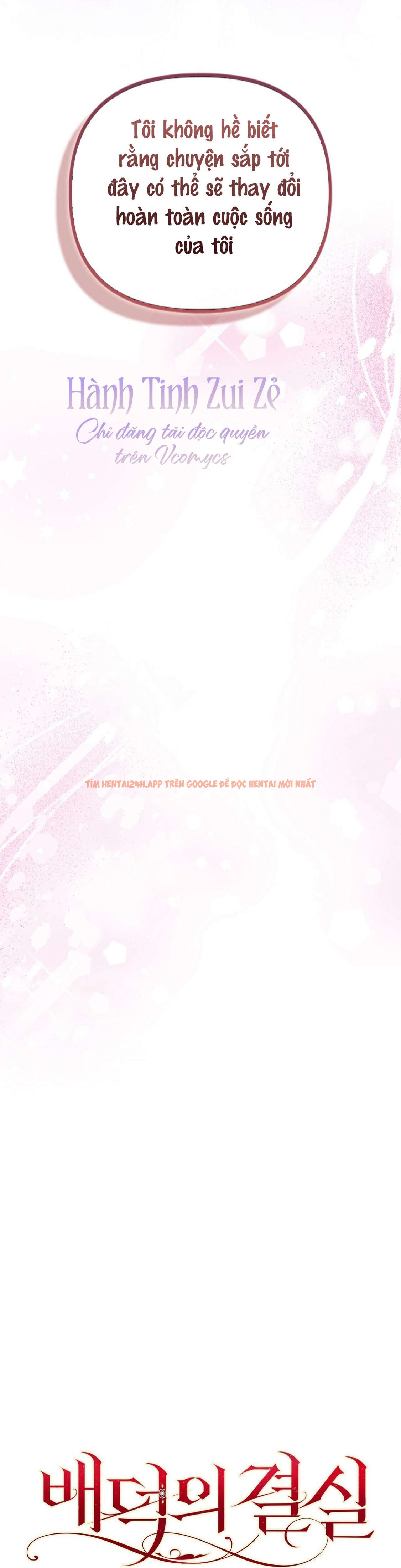 Xem ảnh 11 3 trong truyện hentai 〖18+〗- Trái Cấm Và Tội Lỗi - Chapter 4 - hentaitvn.net Xem ảnh 11 3 trong truyện hentai 〖18+〗- Trái Cấm Và Tội Lỗi - Chapter 4 - hentaitvn.net