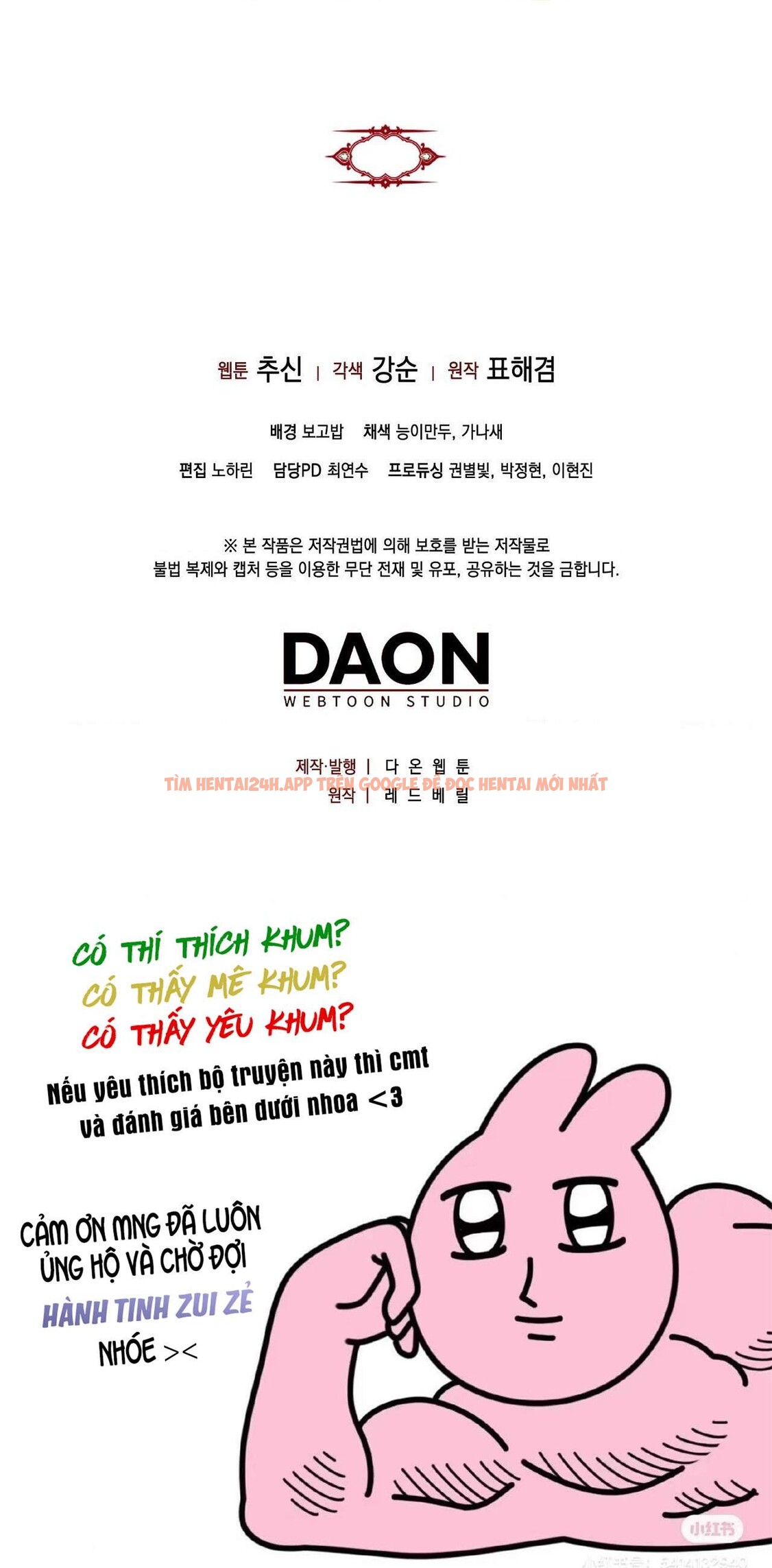 Xem ảnh 11 4 trong truyện hentai 〖18+〗- Trái Cấm Và Tội Lỗi - Chapter 4 - hentaitvn.net Xem ảnh 11 4 trong truyện hentai 〖18+〗- Trái Cấm Và Tội Lỗi - Chapter 4 - hentaitvn.net