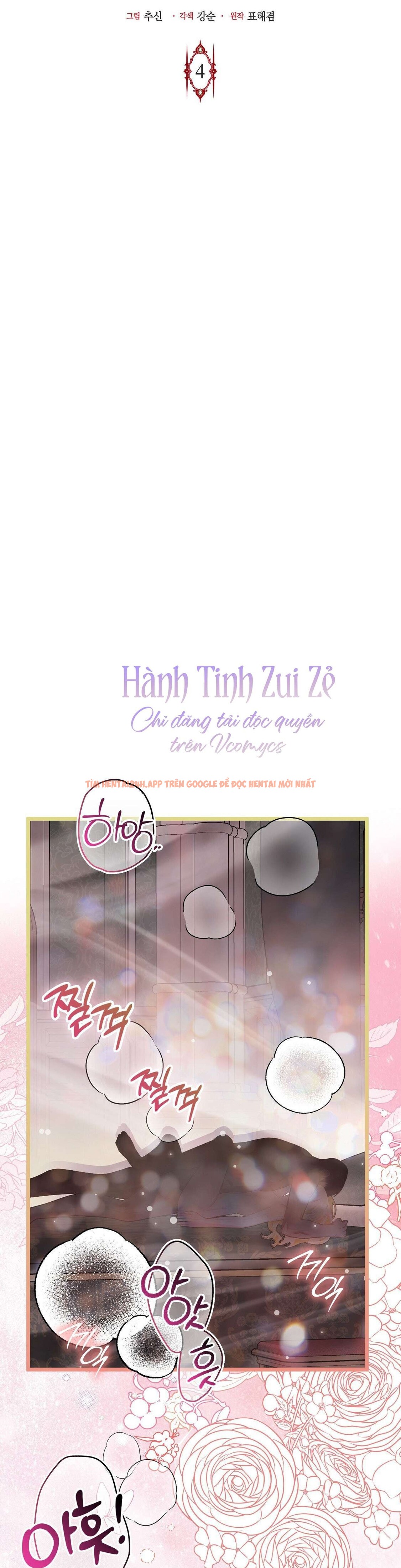 Xem ảnh 2 0 trong truyện hentai 〖18+〗- Trái Cấm Và Tội Lỗi - Chapter 4 - hentaitvn.net Xem ảnh 2 0 trong truyện hentai 〖18+〗- Trái Cấm Và Tội Lỗi - Chapter 4 - hentaitvn.net