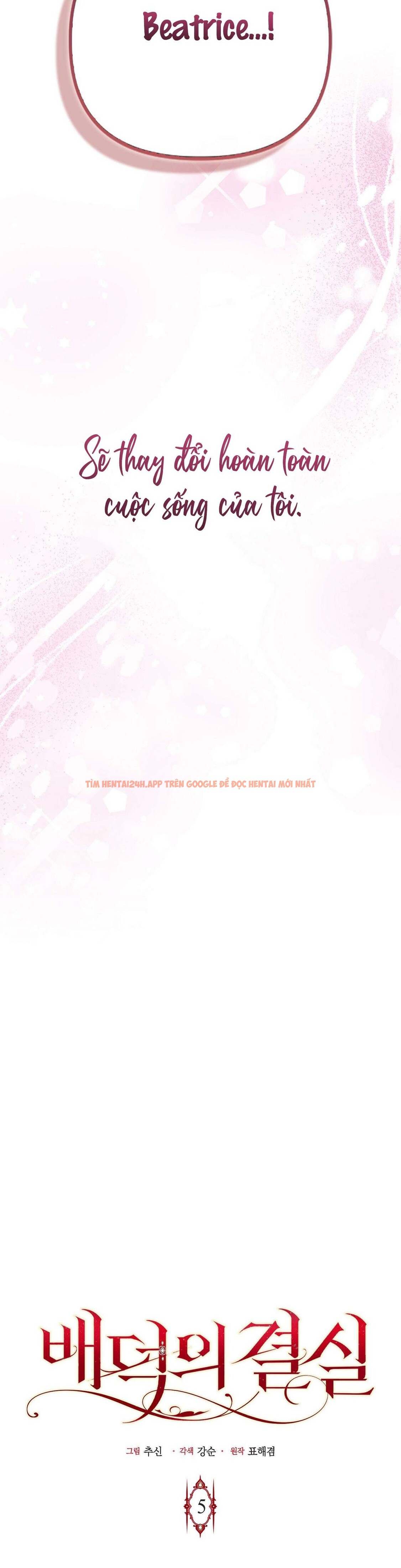 Xem ảnh 1 3 trong truyện hentai 〖18+〗- Trái Cấm Và Tội Lỗi - Chapter 5 - hentaitvn.net Xem ảnh 1 3 trong truyện hentai 〖18+〗- Trái Cấm Và Tội Lỗi - Chapter 5 - hentaitvn.net