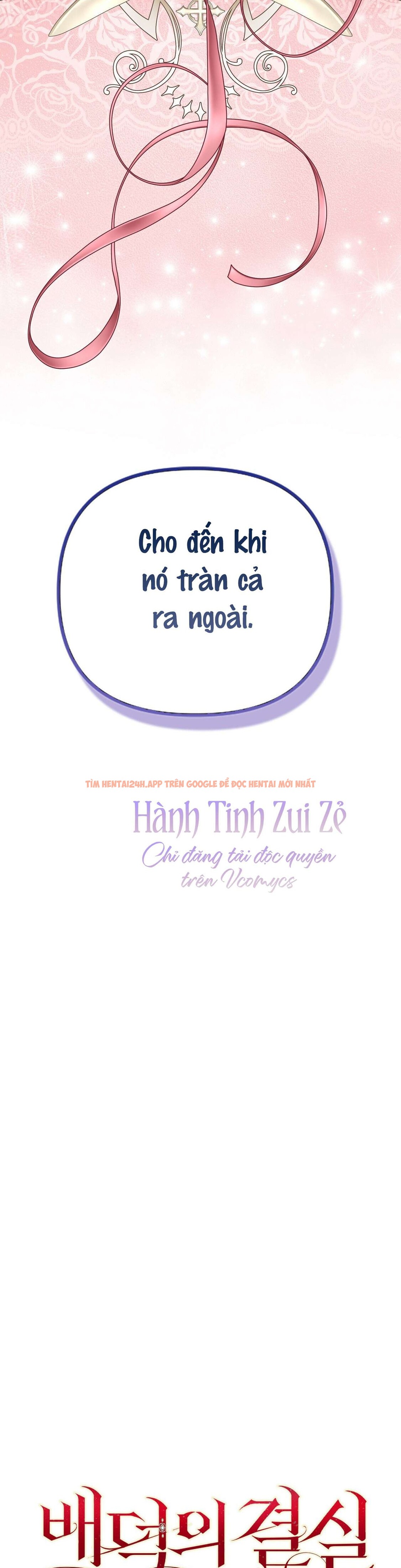 Xem ảnh 10 3 trong truyện hentai 〖18+〗- Trái Cấm Và Tội Lỗi - Chapter 6 - hentaitvn.net Xem ảnh 10 3 trong truyện hentai 〖18+〗- Trái Cấm Và Tội Lỗi - Chapter 6 - hentaitvn.net