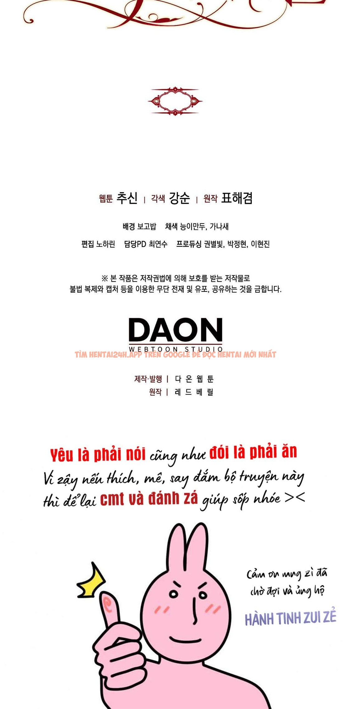 Xem ảnh 10 4 trong truyện hentai 〖18+〗- Trái Cấm Và Tội Lỗi - Chapter 6 - hentaitvn.net Xem ảnh 10 4 trong truyện hentai 〖18+〗- Trái Cấm Và Tội Lỗi - Chapter 6 - hentaitvn.net