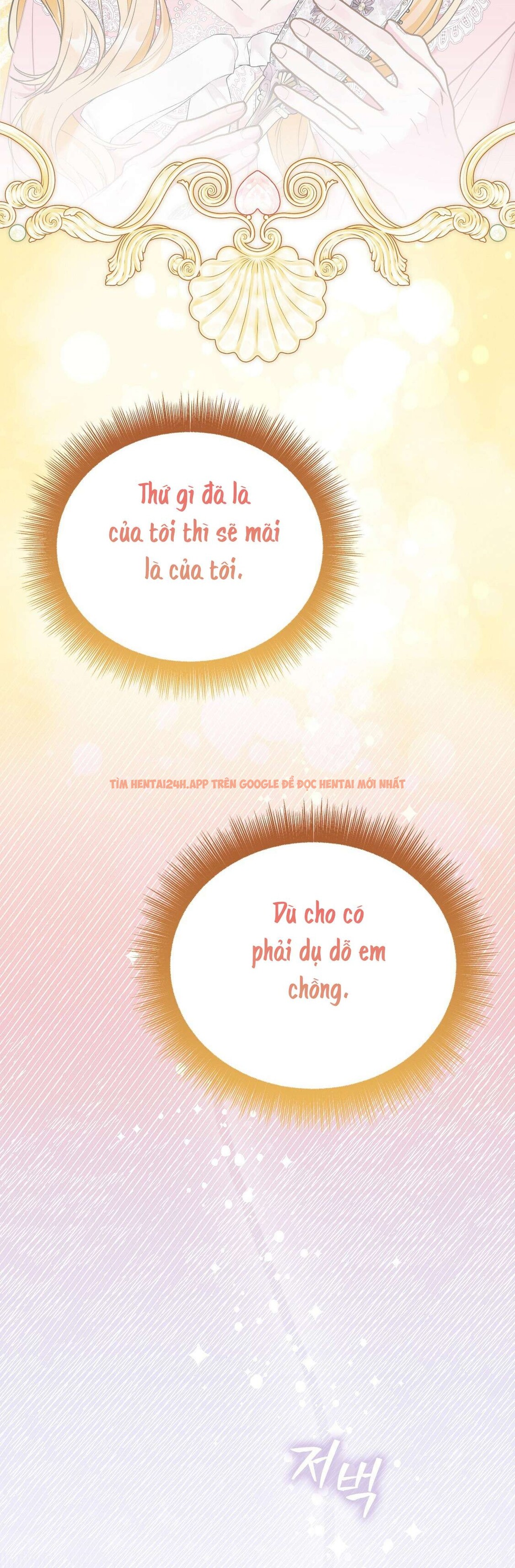 Xem ảnh 5 3 trong truyện hentai 〖18+〗- Trái Cấm Và Tội Lỗi - Chapter 6 - hentaitvn.net Xem ảnh 5 3 trong truyện hentai 〖18+〗- Trái Cấm Và Tội Lỗi - Chapter 6 - hentaitvn.net