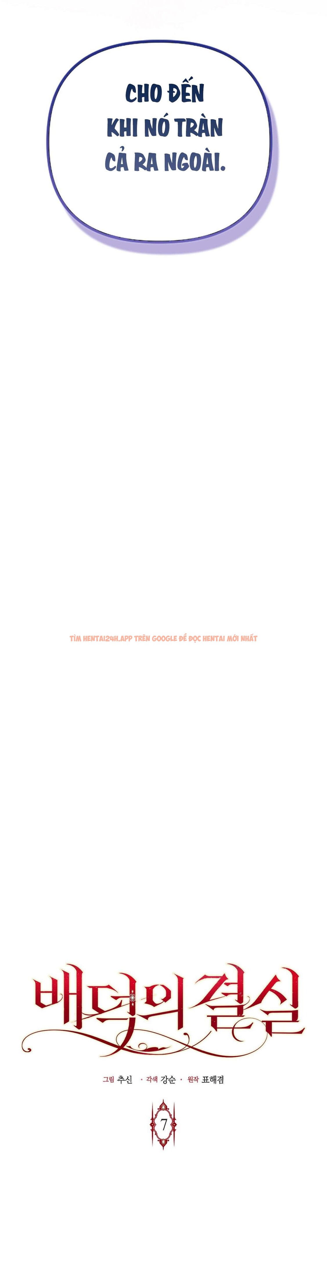 Xem ảnh 2 0 trong truyện hentai 〖18+〗- Trái Cấm Và Tội Lỗi - Chapter 7 - hentaitvn.net Xem ảnh 2 0 trong truyện hentai 〖18+〗- Trái Cấm Và Tội Lỗi - Chapter 7 - hentaitvn.net