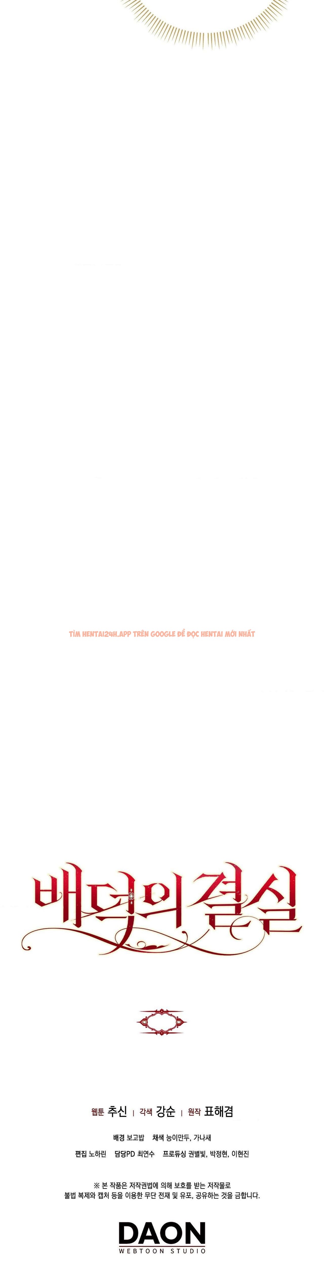 Xem ảnh 9 4 trong truyện hentai 〖18+〗- Trái Cấm Và Tội Lỗi - Chapter 8 - hentaitvn.net Xem ảnh 9 4 trong truyện hentai 〖18+〗- Trái Cấm Và Tội Lỗi - Chapter 8 - hentaitvn.net