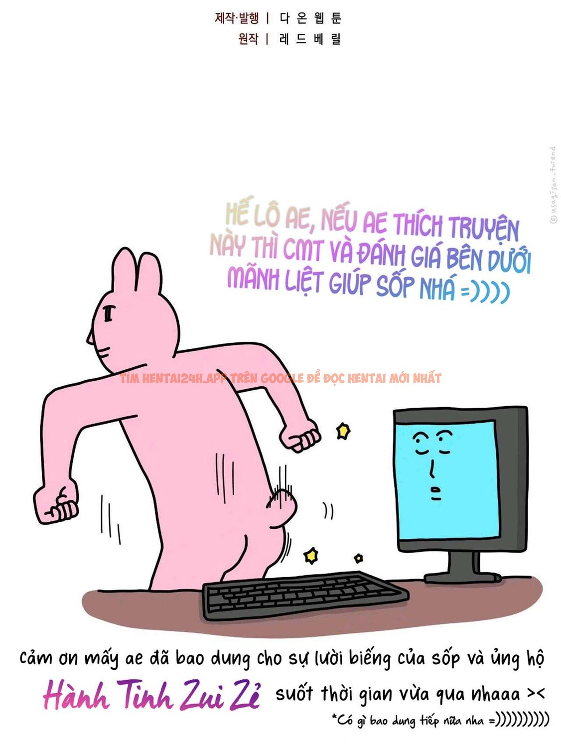 Xem ảnh 9 5 trong truyện hentai 〖18+〗- Trái Cấm Và Tội Lỗi - Chapter 8 - hentaitvn.net Xem ảnh 9 5 trong truyện hentai 〖18+〗- Trái Cấm Và Tội Lỗi - Chapter 8 - hentaitvn.net